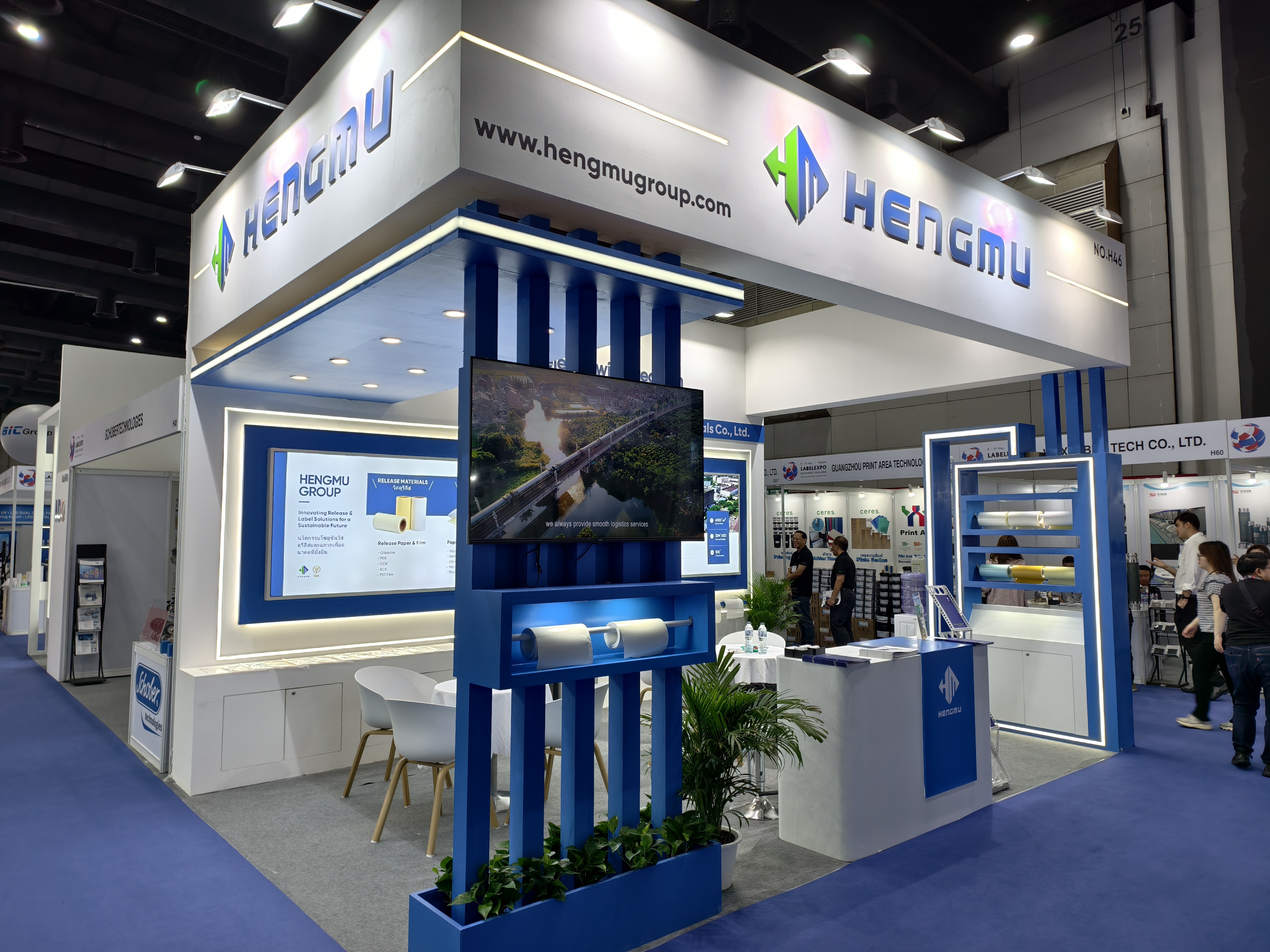 Hengmu Group Successfully Concludes LabelExpo Southeast Asia 2025
