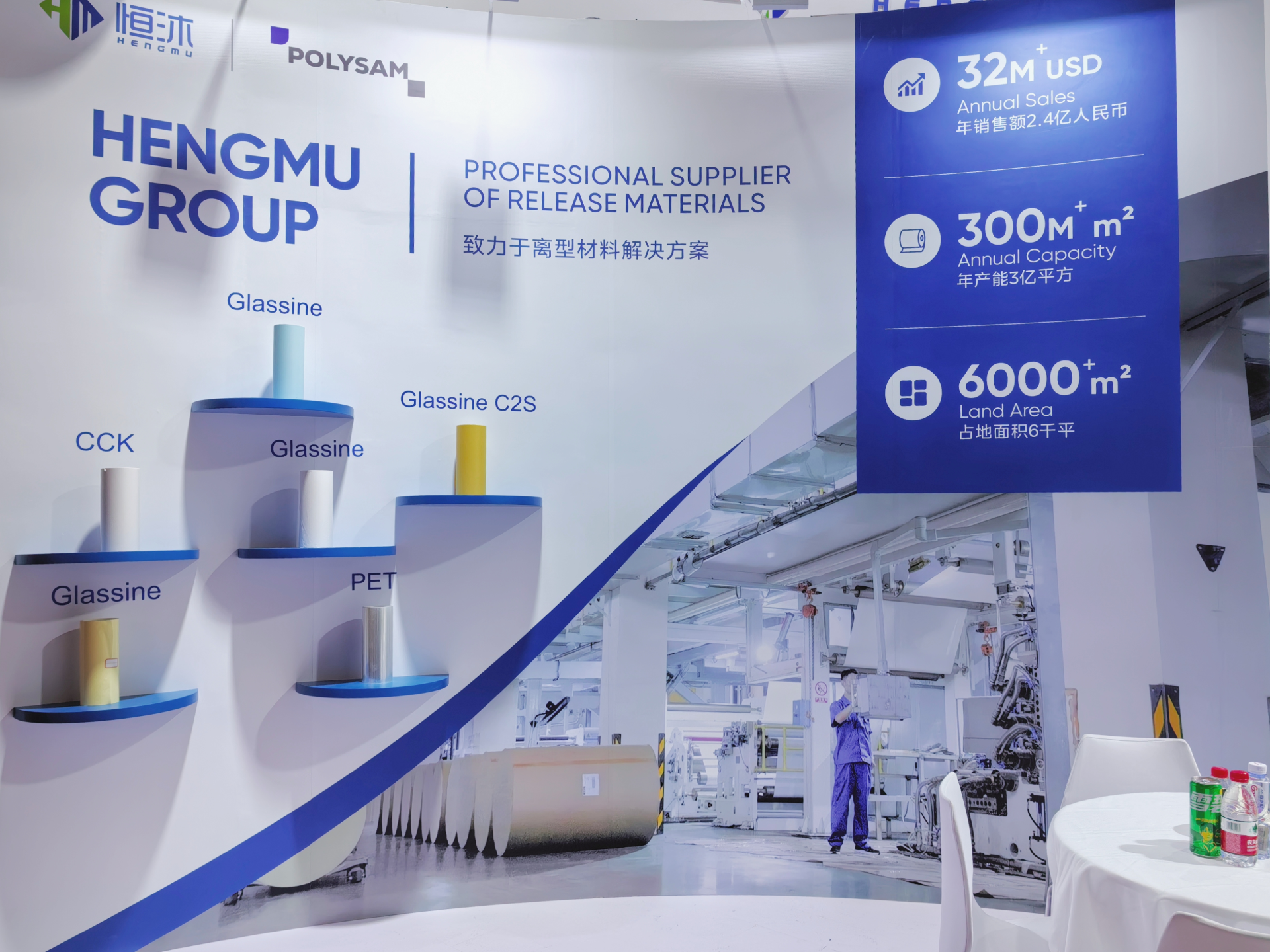 c26475827ca92cf4142a09e229049bc91x