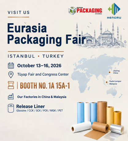 EURASIA PACKAGING FAIR 2026.jpeg