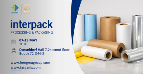 HENGMU Interpack 2026 .jpeg
