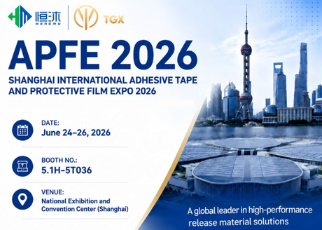APFE 2026.png