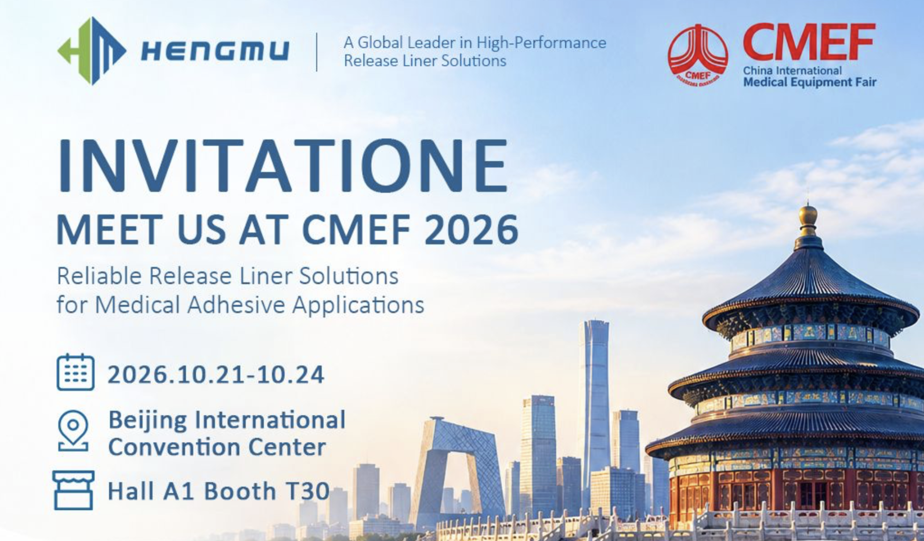 CMEF 2026.png