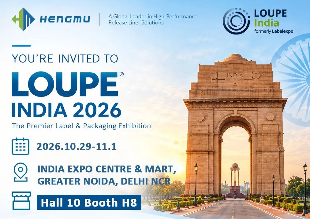 Visit HENGMU at LOUPE India 2026